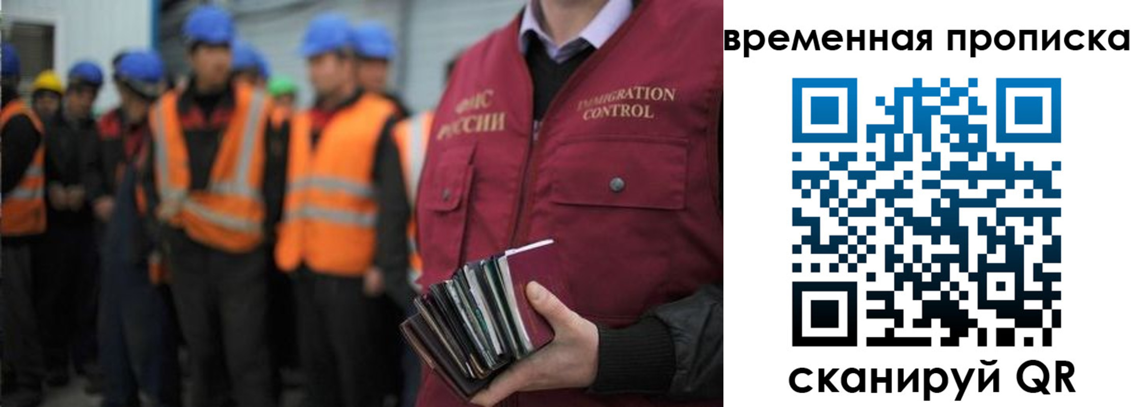 пропишу в квартире в Бодайбо